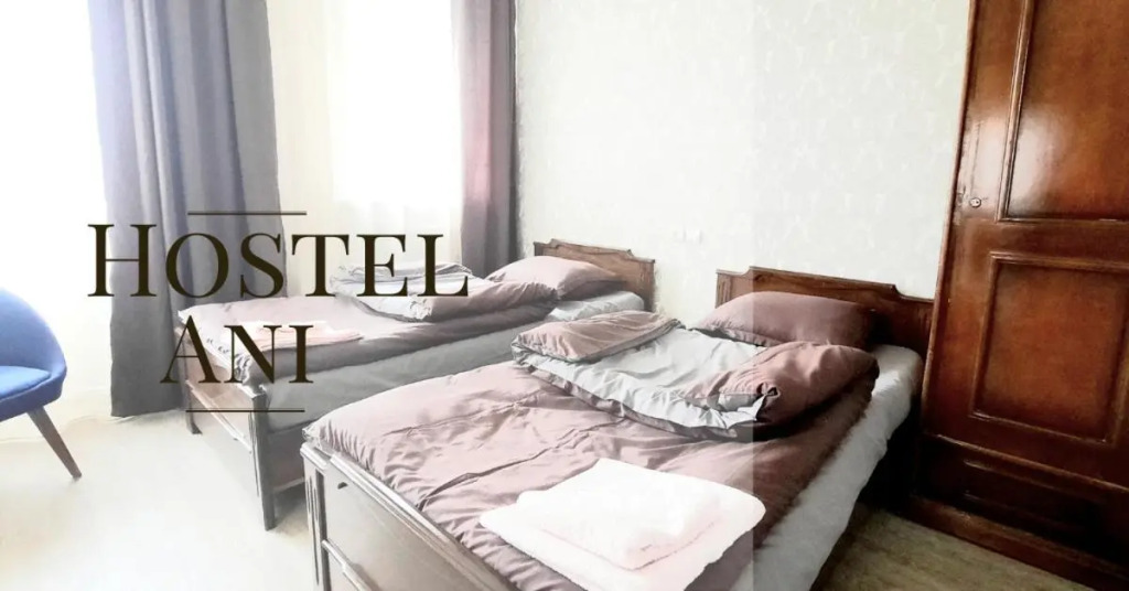 Ani Hostel Gyumri — фото 2