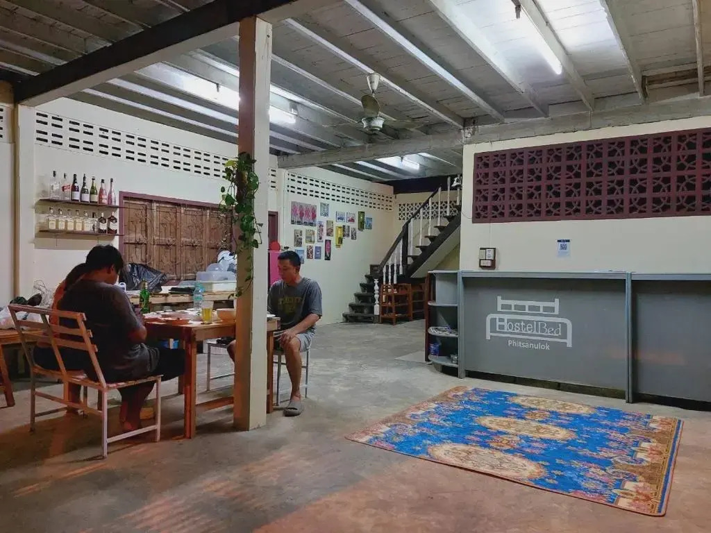Пхитсанулок: HostelBed @ Phitsanulok