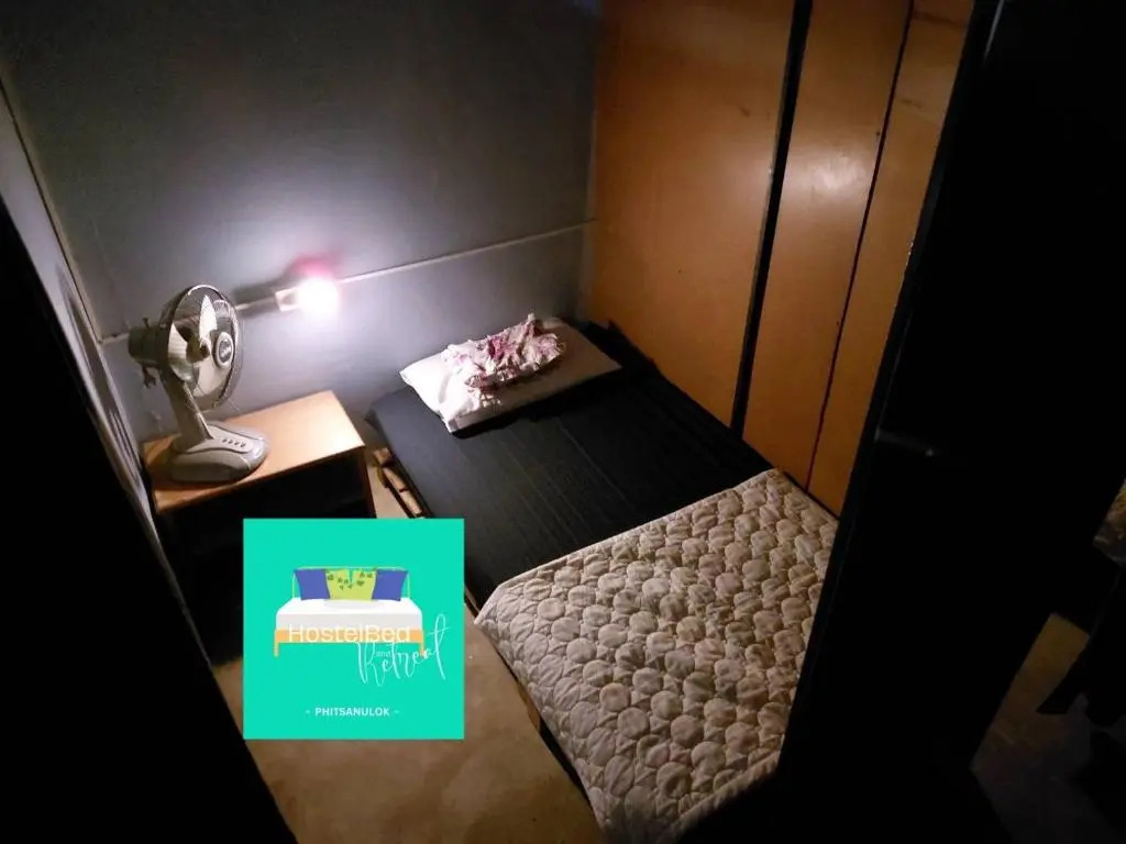 Пхитсанулок: HostelBed @ Phitsanulok
