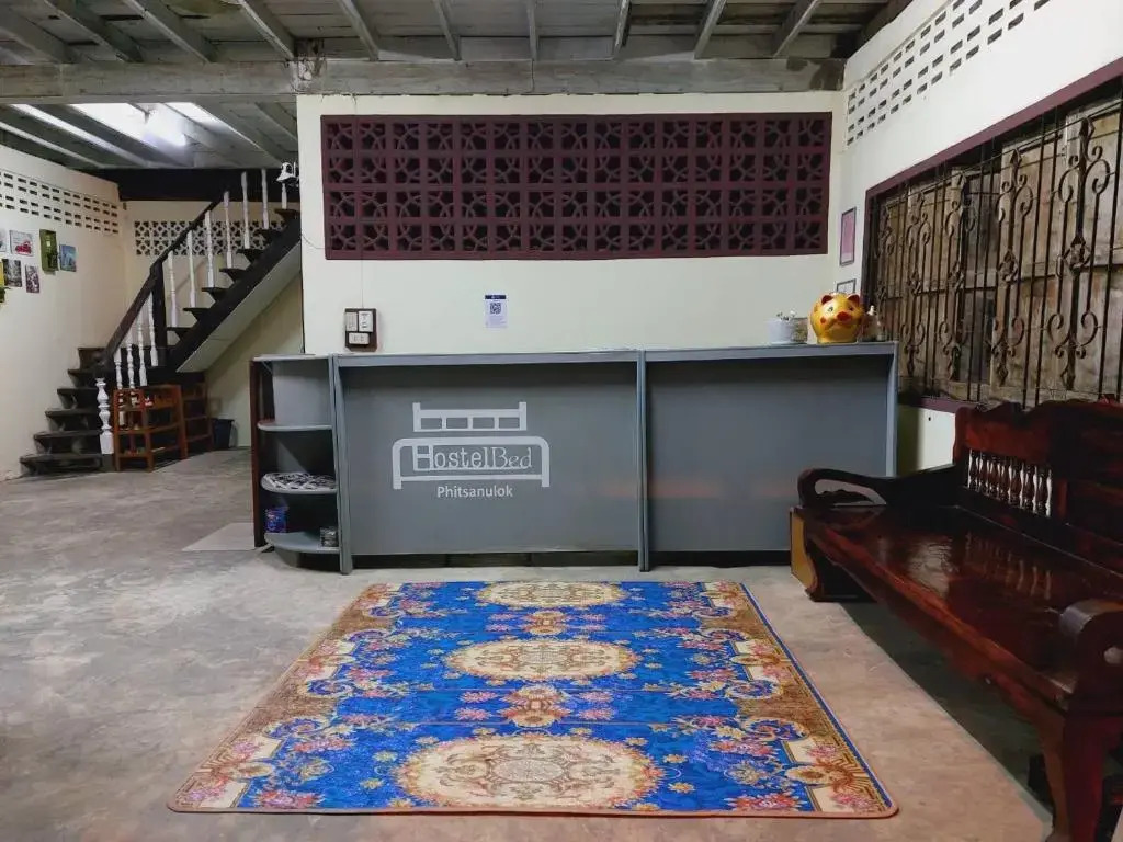 Пхитсанулок: HostelBed @ Phitsanulok