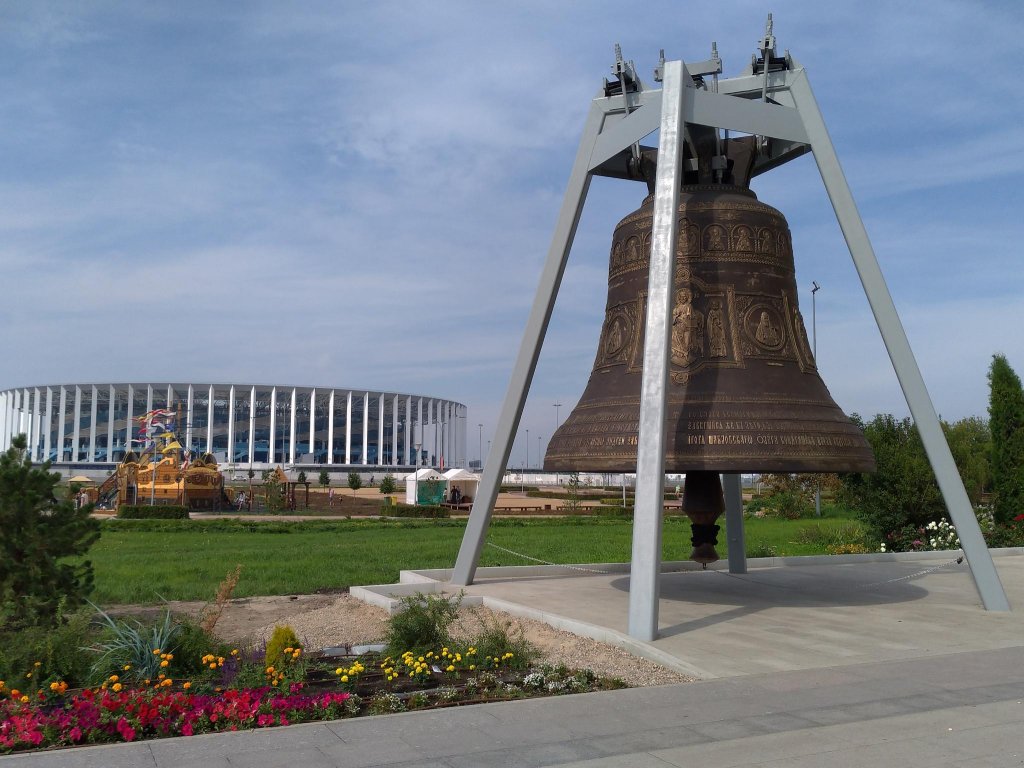 Апартаменты Стрелка на Мещерском бульваре, д. 5А — фото 2