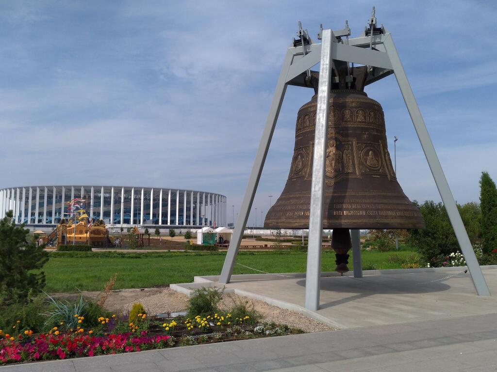 Нижний Новгород: Стрелка на Волжской набережной 10