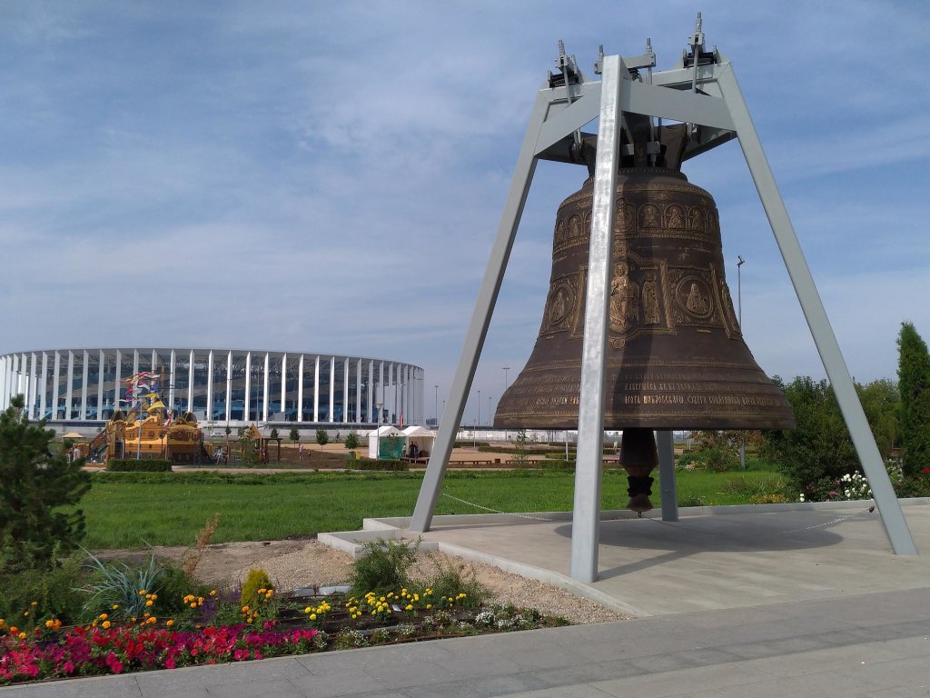Стрелка на Волжской набережной 17 — фото 1