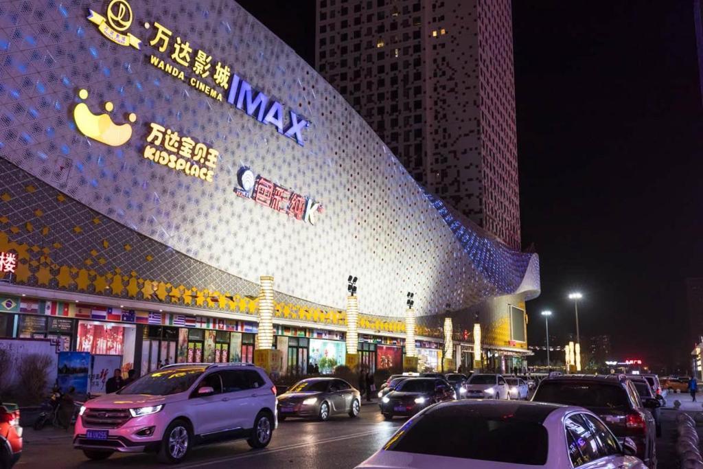 Синин: XiNing Chengxi ·Wanda Square· Locals Apartment 00159890