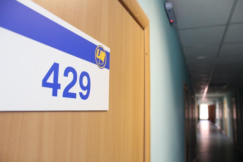 Нижний Новгород: Training Hostel