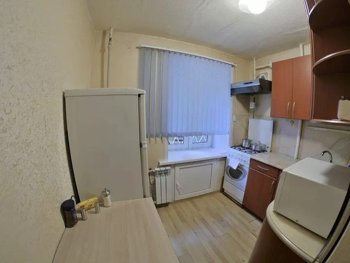 Нижний Новгород: Apple Apartments in Centre