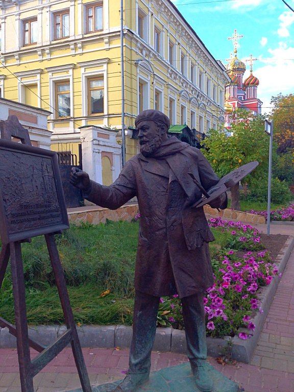 Нижний Новгород: Гостевой дом Волга