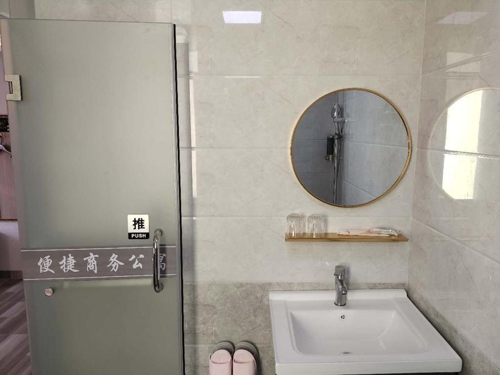 Jieyang Yunduo Hotel (Chaoshan Airport) — фото 6