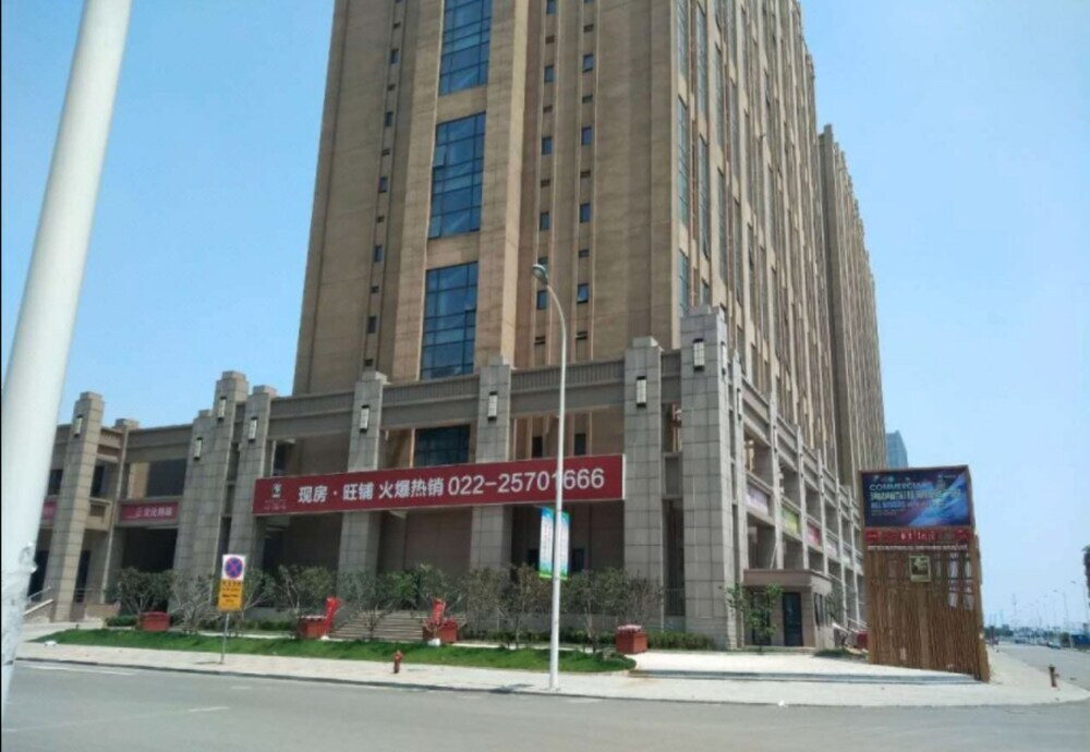 Тяньцзинь: Jinlan Apartment - Kaifaqu Branch