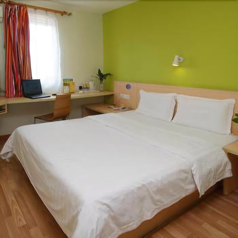 Яньтай: 7 Days Hotel