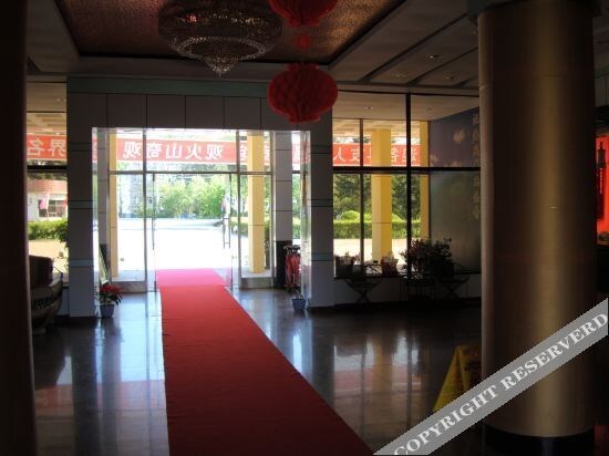 Хэйхэ: Jiaotong Hotel