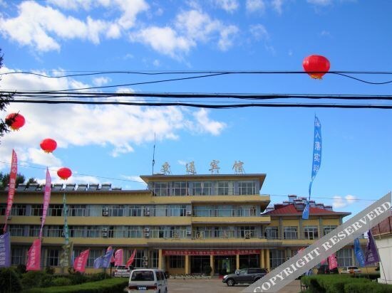 Хэйхэ: Jiaotong Hotel