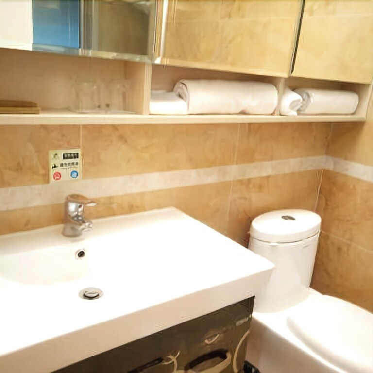 Фошань: Haiyu Apartment Hotel