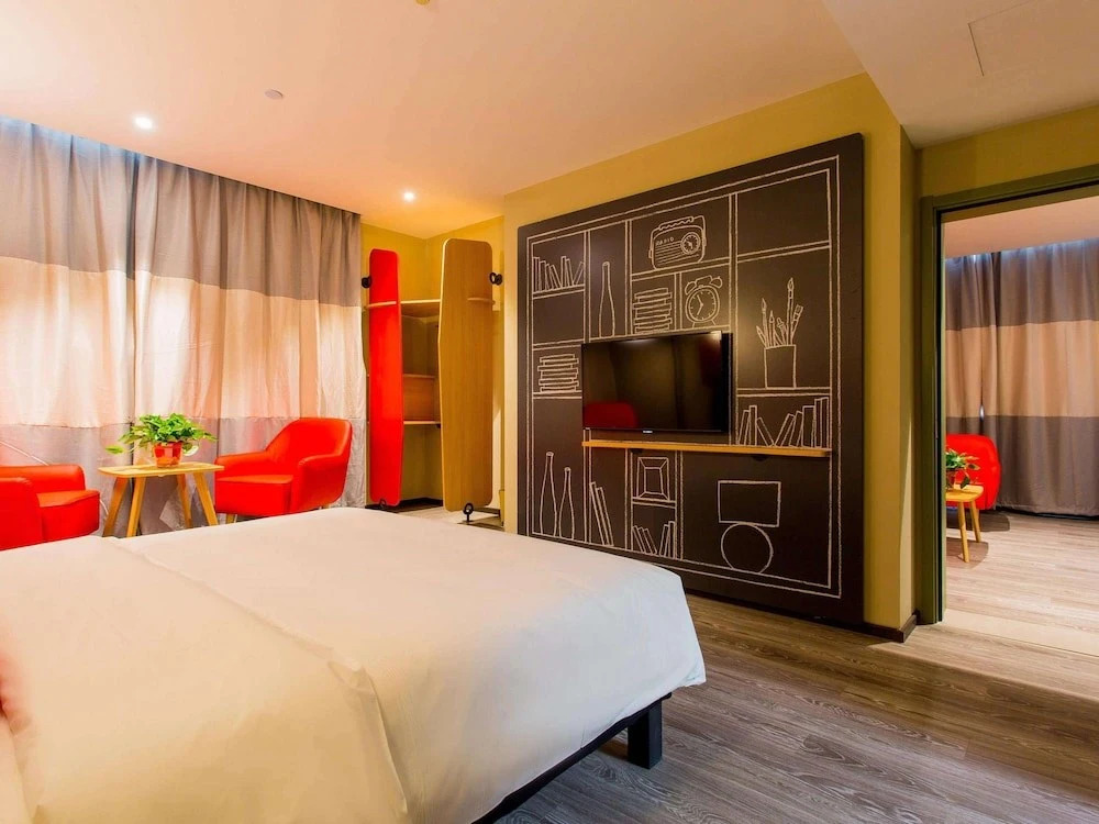 Баоцзи: Ibis Baoji Hi-Tech Zone Hotel