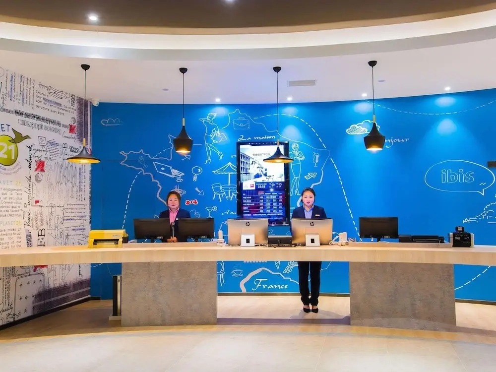 Баоцзи: Ibis Baoji Hi-Tech Zone Hotel