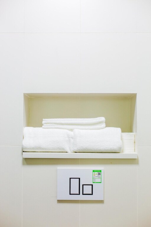 Баоцзи: Ibis Baoji Hi-Tech Zone Hotel