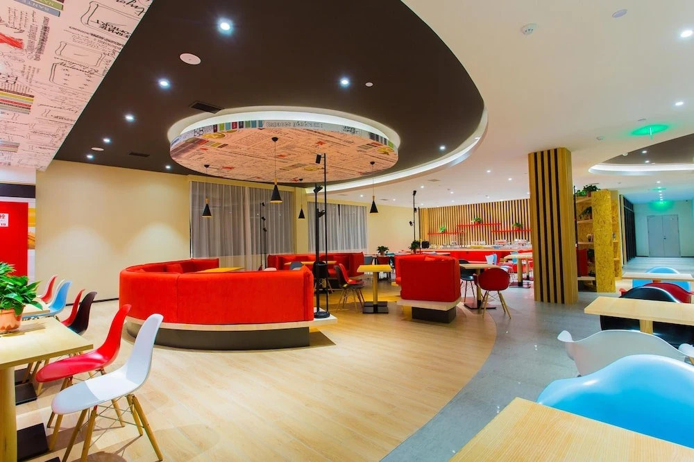 Баоцзи: Ibis Baoji Hi-Tech Zone Hotel