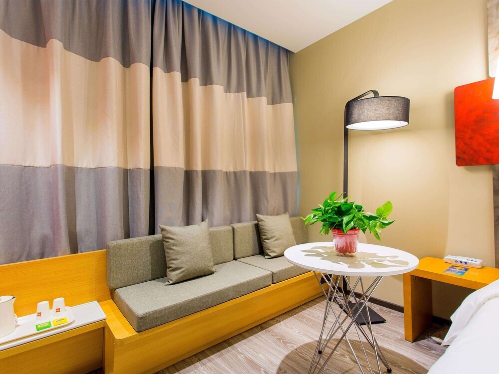 Баоцзи: Ibis Baoji Hi-Tech Zone Hotel