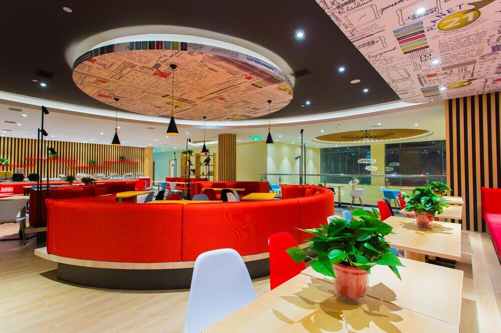 Баоцзи: Ibis Baoji Hi-Tech Zone Hotel