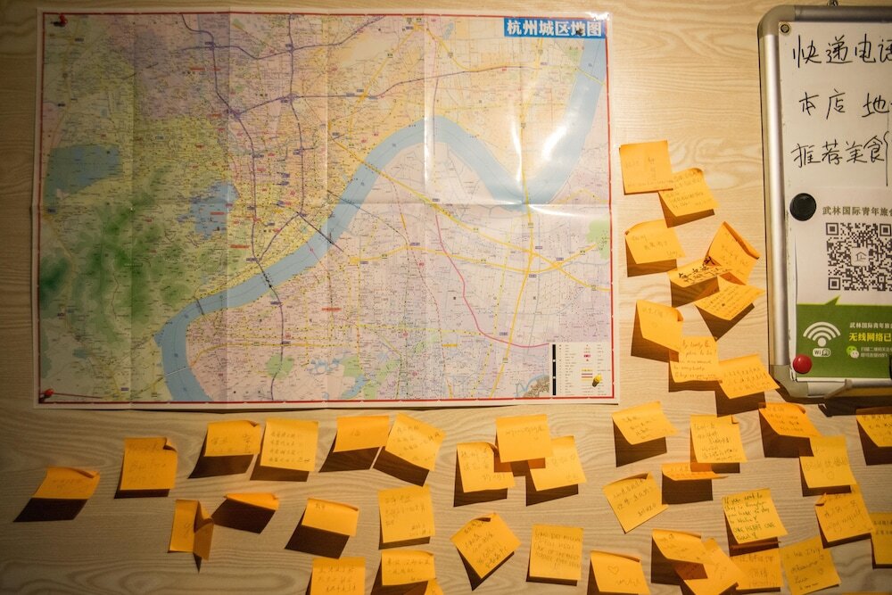 Ханчжоу: Hangzhou Wulin Youth Hostel