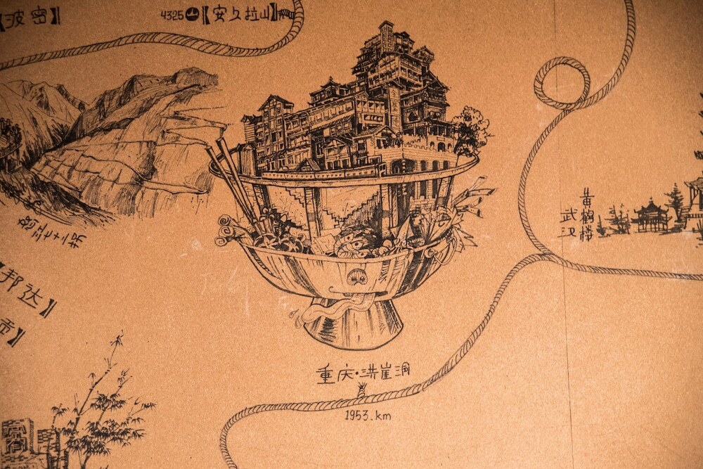 Ханчжоу: Hangzhou Wulin Youth Hostel