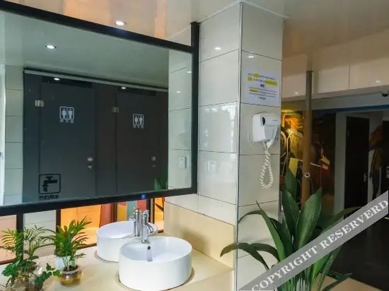 Ханчжоу: Hangzhou Wulin Youth Hostel
