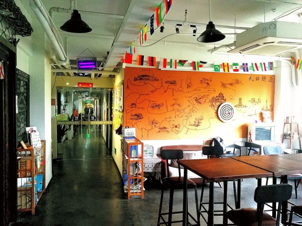 Ханчжоу: Hangzhou Wulin Youth Hostel