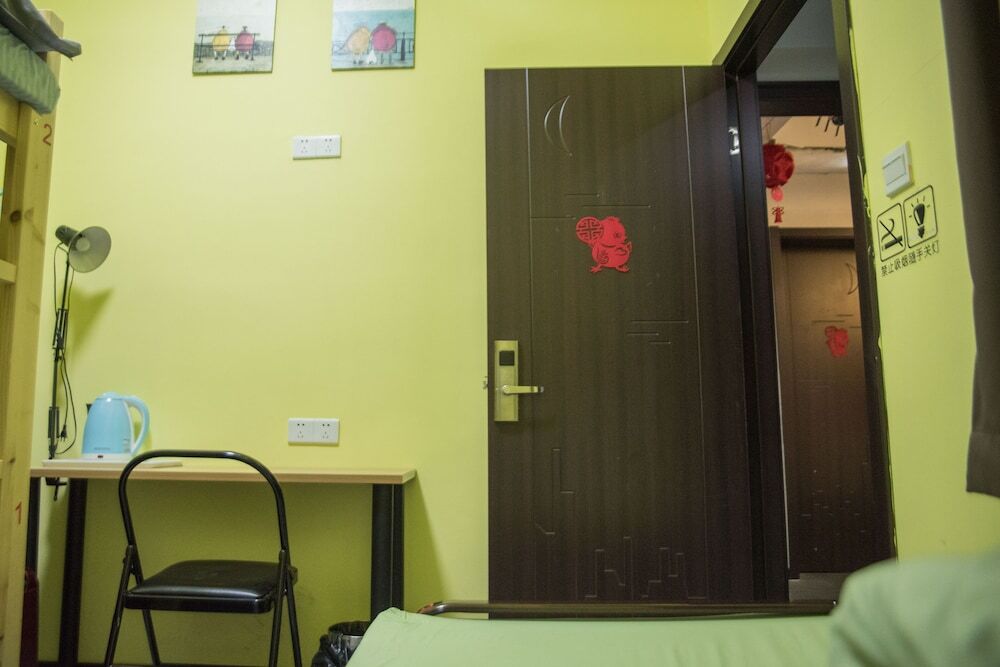 Ханчжоу: Hangzhou Wulin Youth Hostel