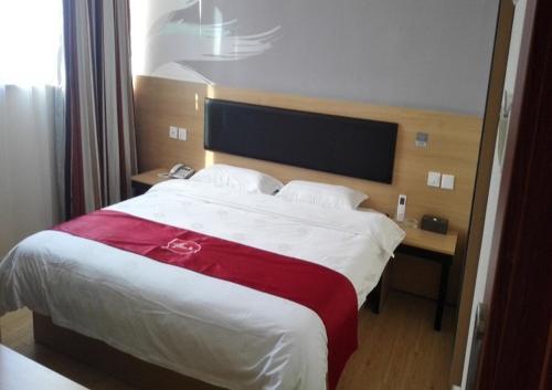 Thank Inn Plus Hotel Jiangxi Fuzhou Linchuan District Menghu Playground — фото 3