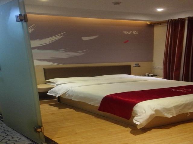 Фучжоу: Thank Inn Plus Hotel Jiangxi Fuzhou Linchuan District Menghu Playground