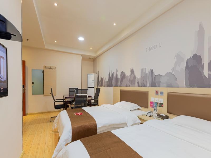Фучжоу: Thank Inn Plus Hotel Jiangxi Fuzhou Linchuan District Menghu Playground