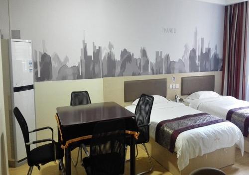 Фучжоу: Thank Inn Plus Hotel Jiangxi Fuzhou Linchuan District Menghu Playground