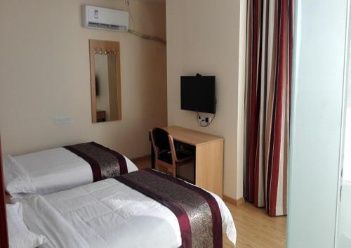 Фучжоу: Thank Inn Plus Hotel Jiangxi Fuzhou Linchuan District Menghu Playground