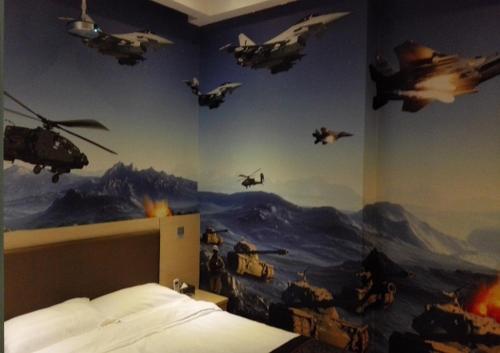 Фучжоу: Thank Inn Plus Hotel Jiangxi Fuzhou Linchuan District Menghu Playground