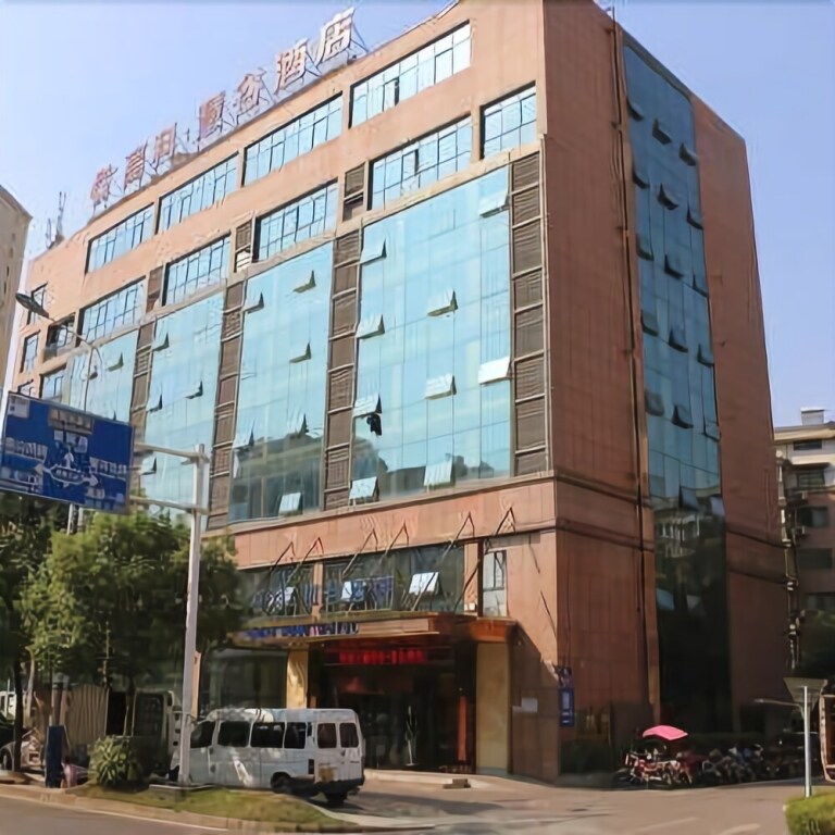 Gaoke Huigu Hotel — фото 1