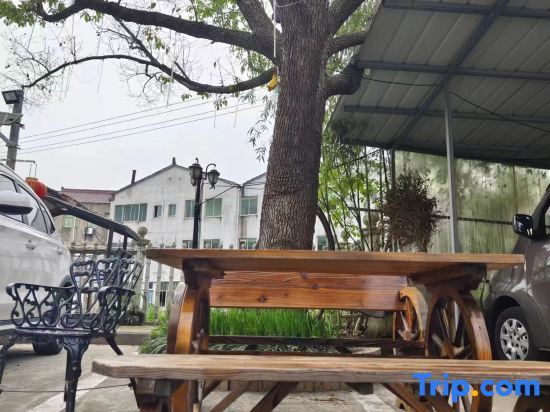 Чанчжоу: Jian Shui Wan Hotel