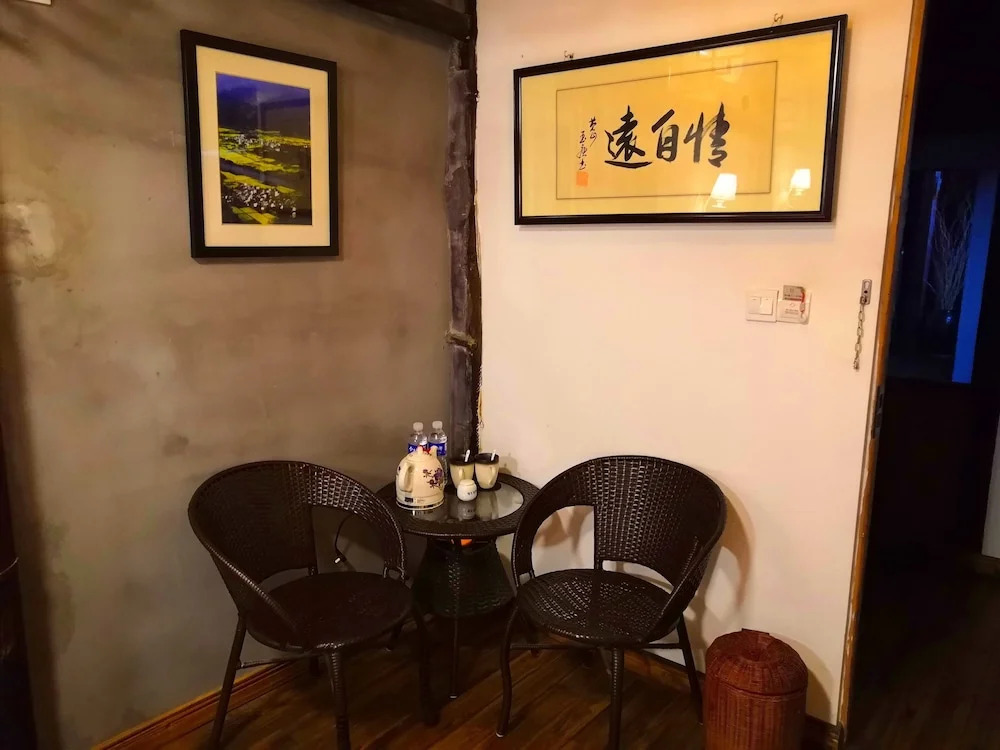 Хуаншань: Huangshan Bin'ansi Hui Tang No.1 Inn