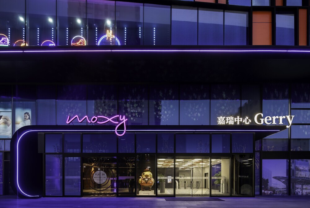 Нанкин: Moxy Nanjing Jiangning