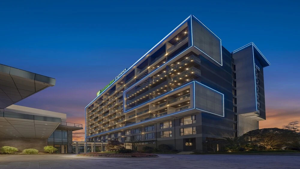 Баошань: Holiday Inn Express Tengchong Hot Spring, An Ihg Hotel