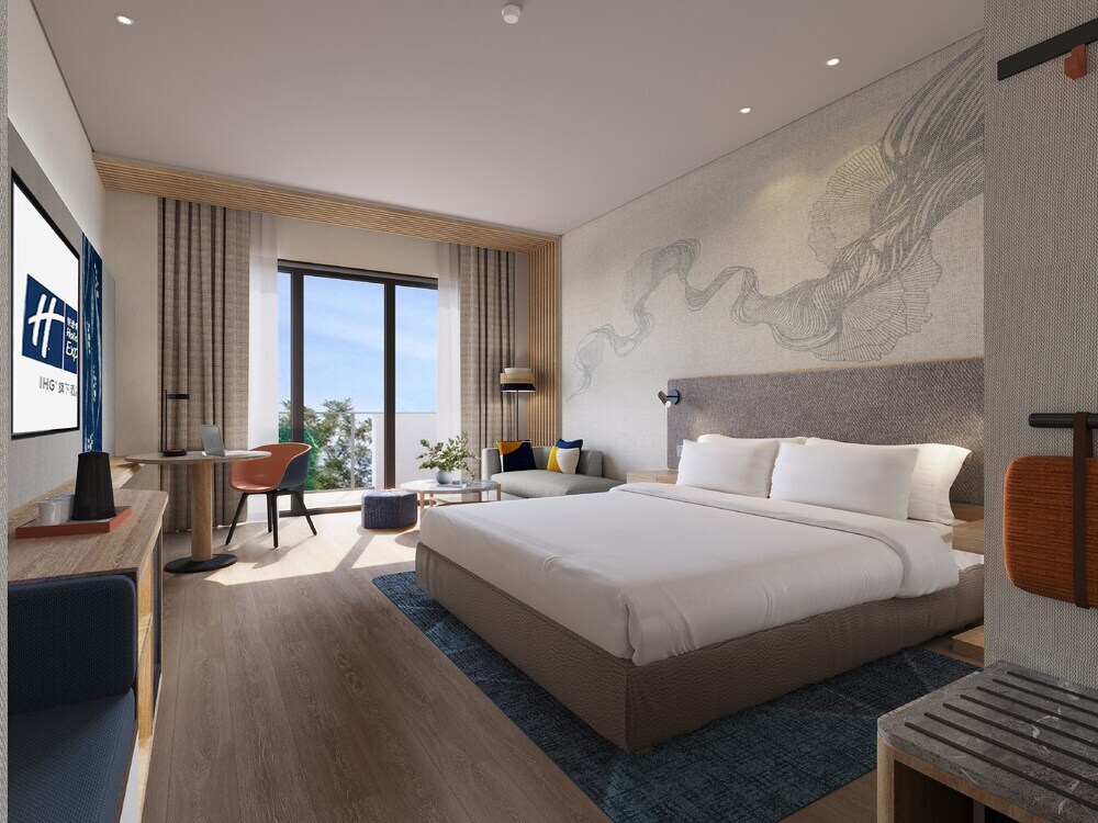 Баошань: Holiday Inn Express Tengchong Hot Spring, An Ihg Hotel