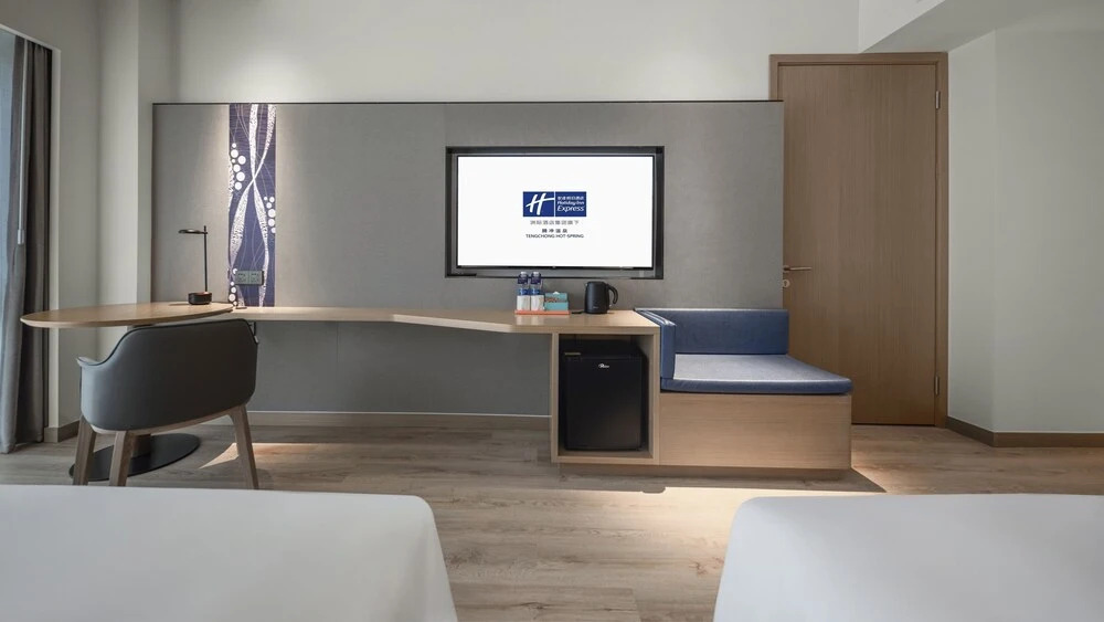 Баошань: Holiday Inn Express Tengchong Hot Spring, An Ihg Hotel