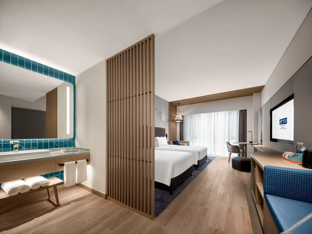 Баошань: Holiday Inn Express Tengchong Hot Spring, An Ihg Hotel