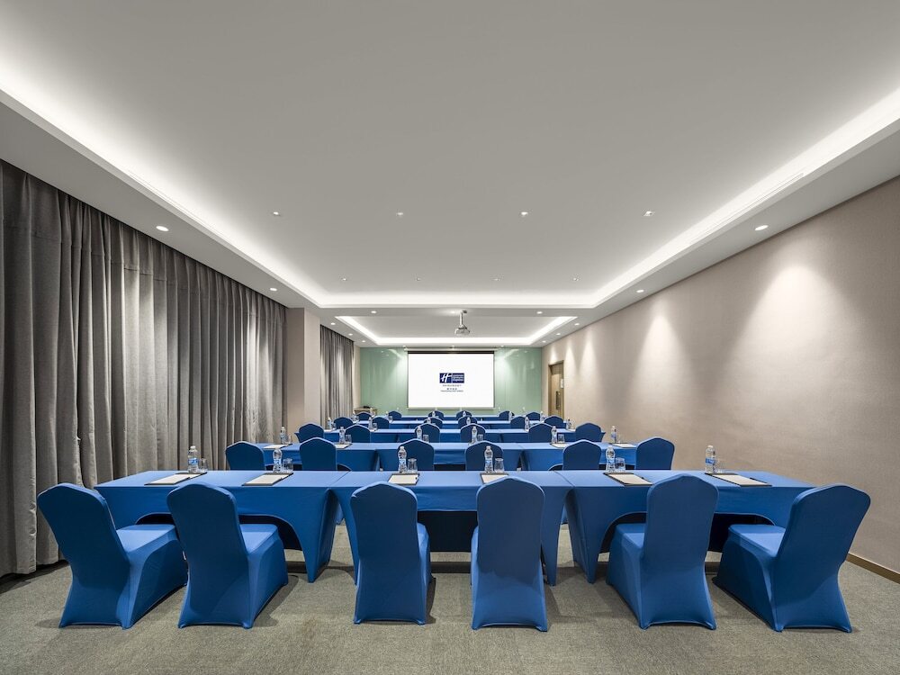 Баошань: Holiday Inn Express Tengchong Hot Spring, An Ihg Hotel