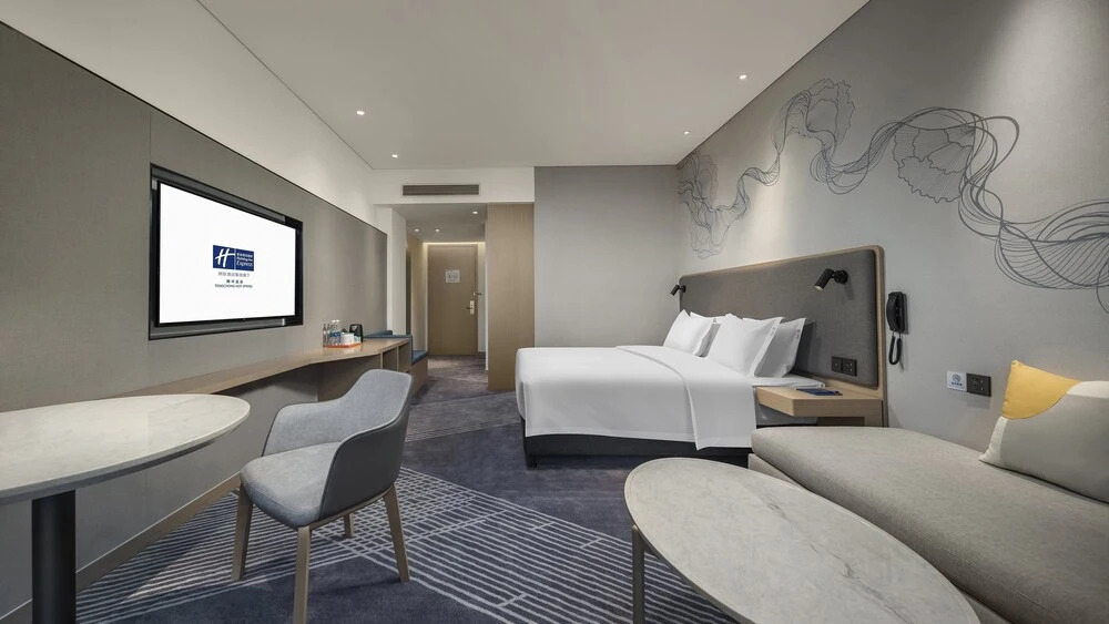 Баошань: Holiday Inn Express Tengchong Hot Spring, An Ihg Hotel