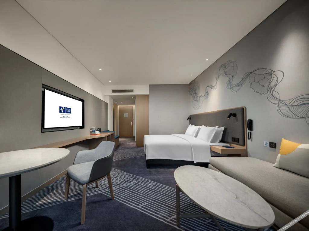 Баошань: Holiday Inn Express Tengchong Hot Spring, An Ihg Hotel