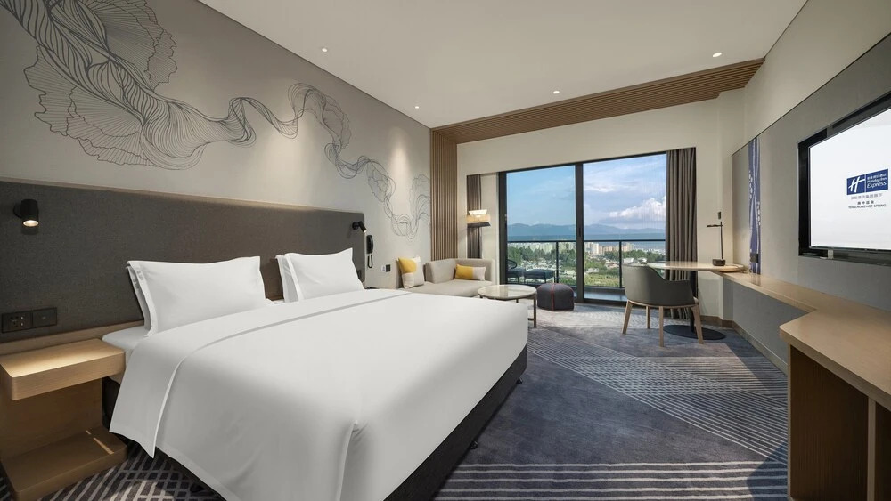Баошань: Holiday Inn Express Tengchong Hot Spring, An Ihg Hotel