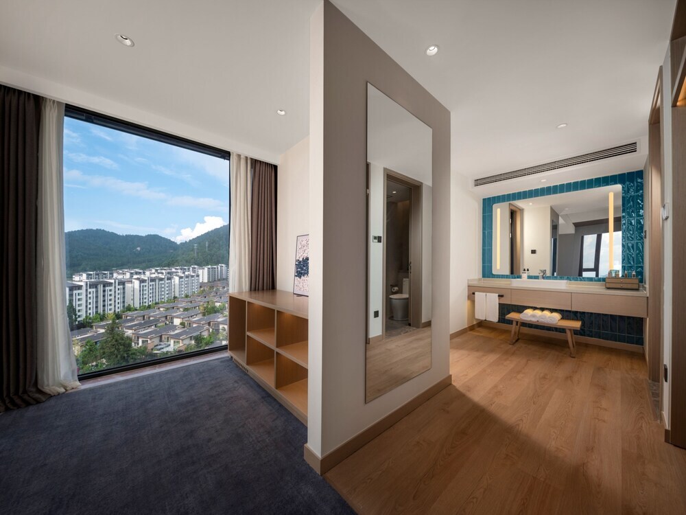 Баошань: Holiday Inn Express Tengchong Hot Spring, An Ihg Hotel