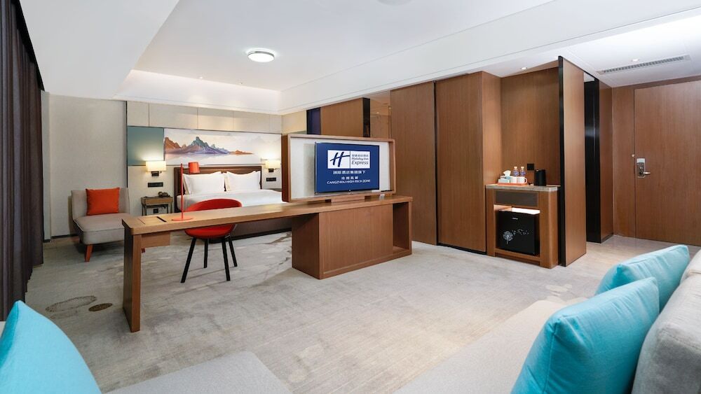 Цанчжоу: Holiday Inn Express Cangzhou High-Tech Zone