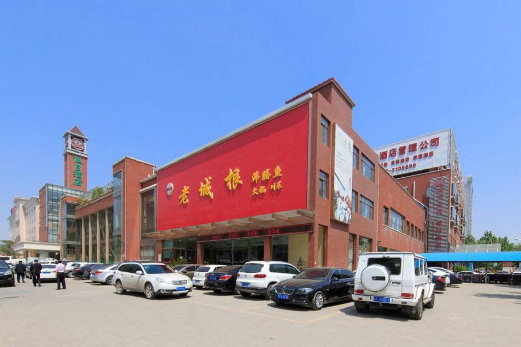 Baoding Jingxiu·Beiguo Shopping Mall· Locals Apartment 00166230 — фото 1