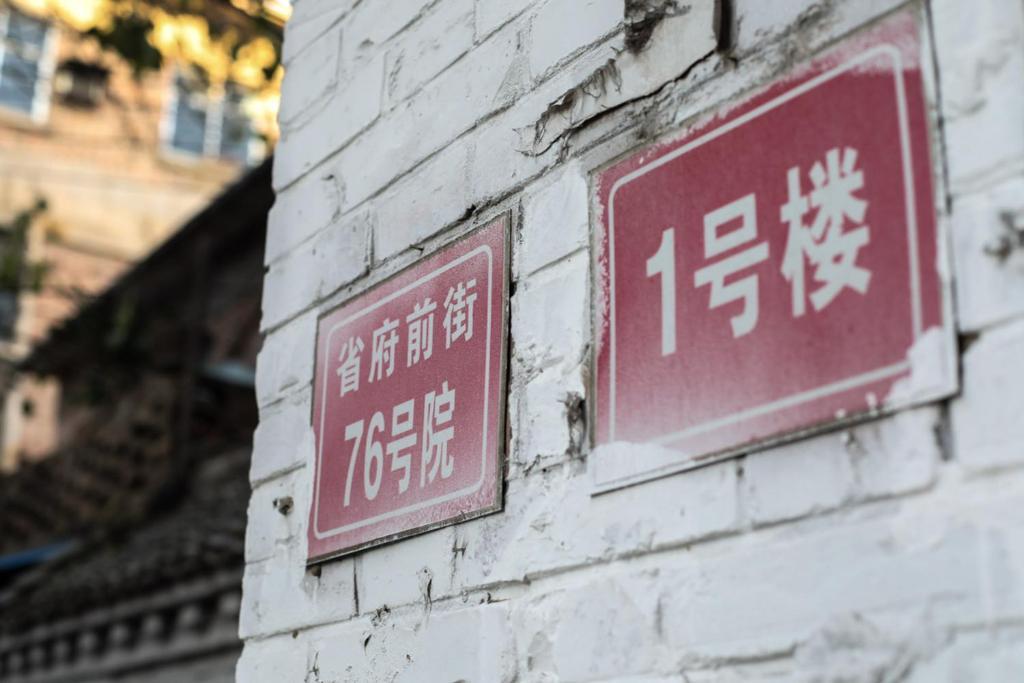 Кайфын: Henan Kaifeng·Gulou Square· Locals Apartment 00138590